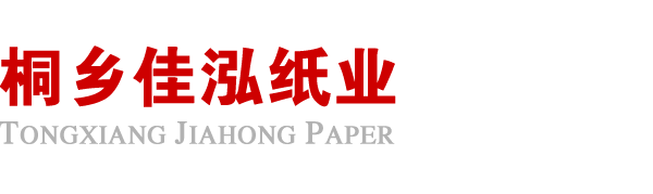 华体网页版-华体(中国)
